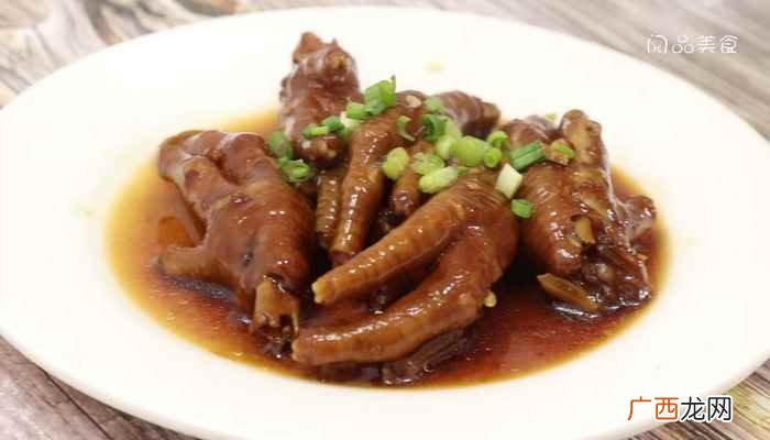 小米辣爆香的做法步骤图 虎皮鸡爪怎么做