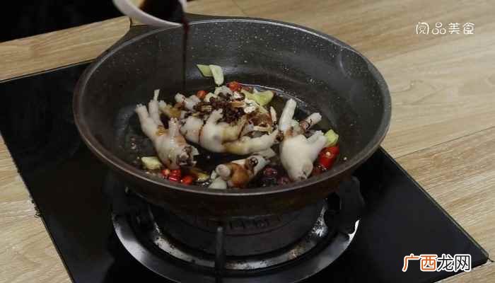 小米辣爆香的做法步骤图 虎皮鸡爪怎么做