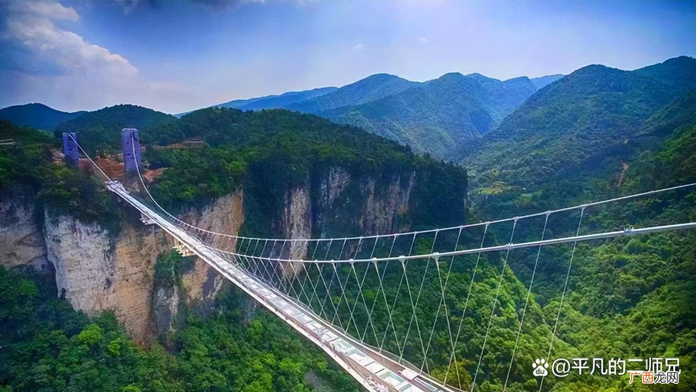 张家界旅游景点排名前十 张家界旅游景点