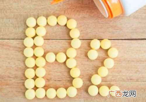 维生素b2的作用及功能与用量 维生素B2的作用及功能