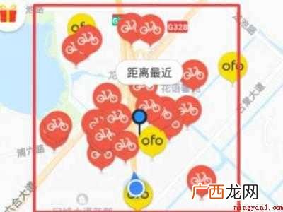 演示机型:Iphone 12 高德地图怎么找共享单车位置