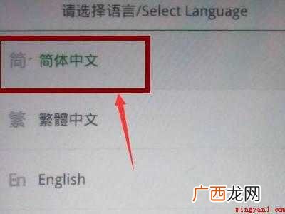 oppo手机反复进入恢复模式
