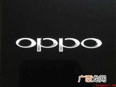 oppo手机反复进入恢复模式