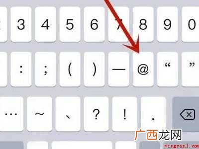 演示机型:Iphone 12 b站怎么艾特人变蓝色