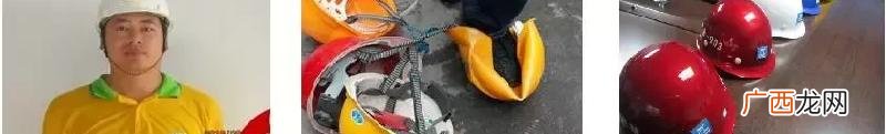 安全防护里面包括哪些内容 五临边防护指的是什么