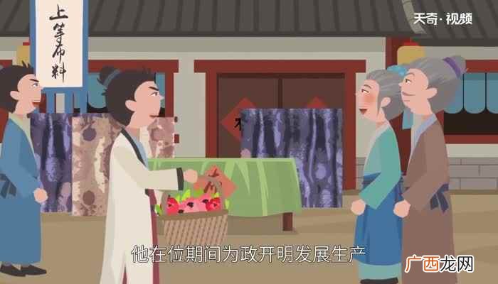 朱高炽为救儿子和朱棣顶嘴完整版 朱高炽是朱棣第几儿子