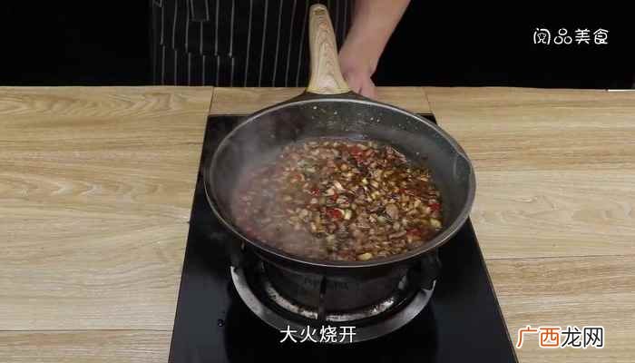 小米辣切圈的做法 香菇酱怎么做