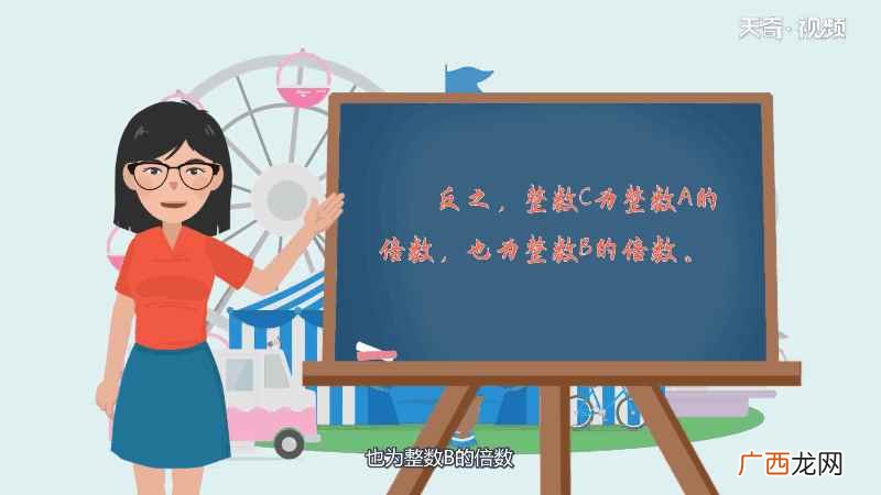 96因数有哪些 9因数有哪些