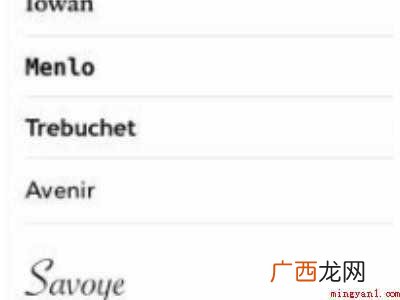 苹果字体怎么改可爱字体的具体操作步骤 苹果字体怎么改可爱字体