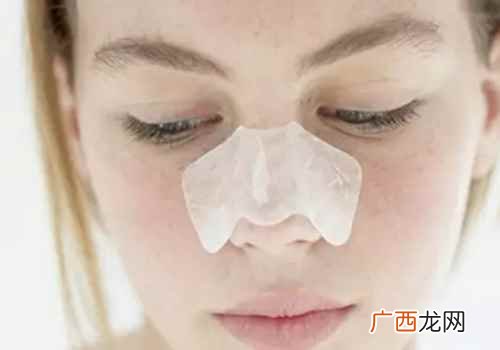 草莓鼻怎么办最有效 草莓鼻怎么办