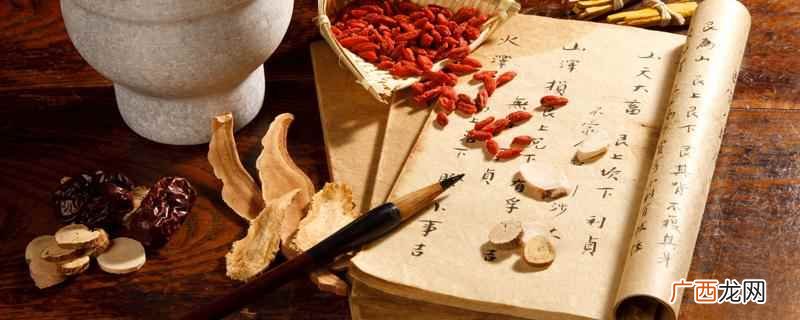 白芍哪些人不能吃 白芍哪些人不能吃,白芍长期吃有没有副作用