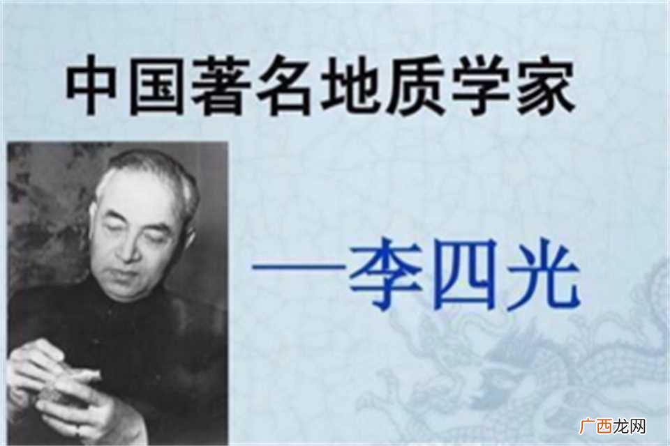我国著名科学家有哪些 著名科学家的事迹和成就