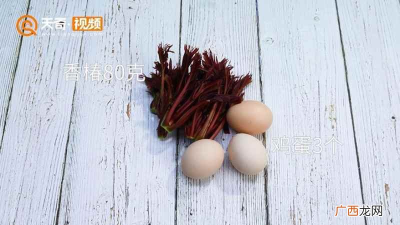 香椿鸡蛋饼的做法大全家常 香椿鸡蛋饼的做法