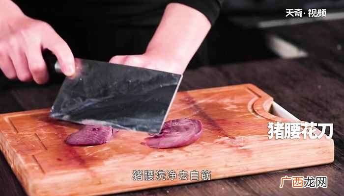 玉米的做法 补肾猪腰汤的做法