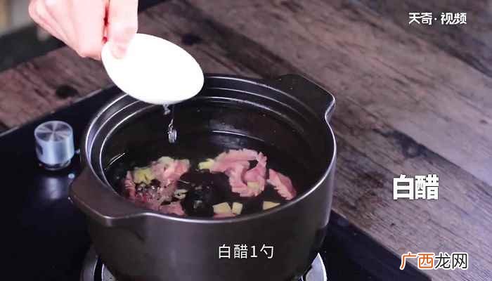 玉米的做法 补肾猪腰汤的做法