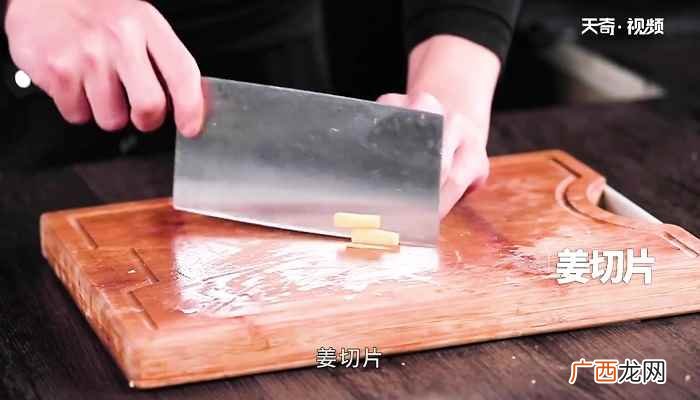 玉米的做法 补肾猪腰汤的做法