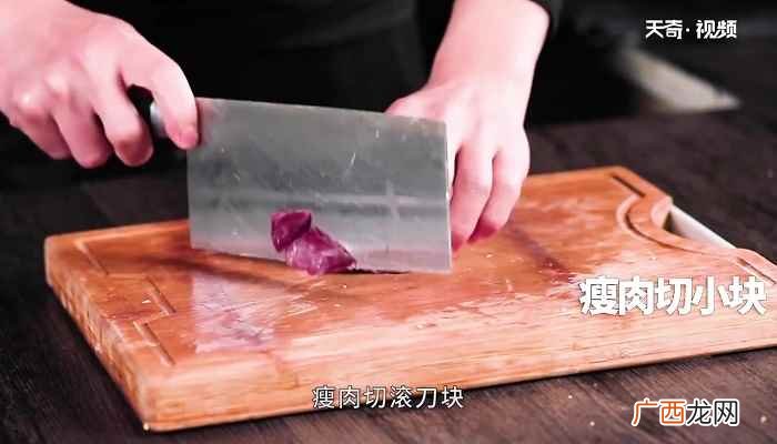 玉米的做法 补肾猪腰汤的做法