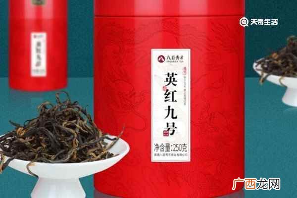 英红九号的功效与作用价格 英红九号的功效与作用