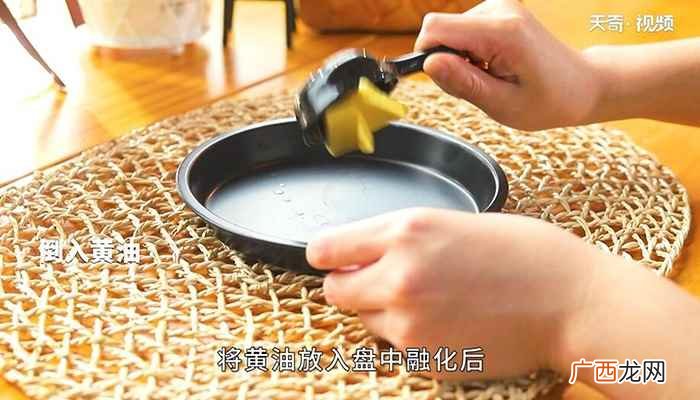 法式厚吐司的做法大全 法式厚吐司的做法