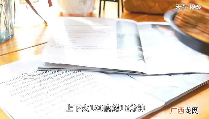 法式厚吐司的做法大全 法式厚吐司的做法