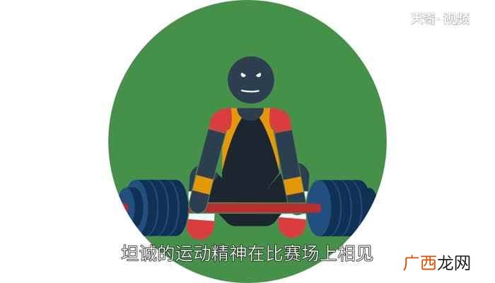 奥运五环是世界范围内最为人们广泛认知的奥林匹克运动会标志 奥运五环颜色的含义