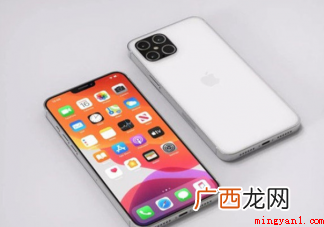 如何让iPhone更省电 各种省电小技巧来了 如何让iPhone更省电