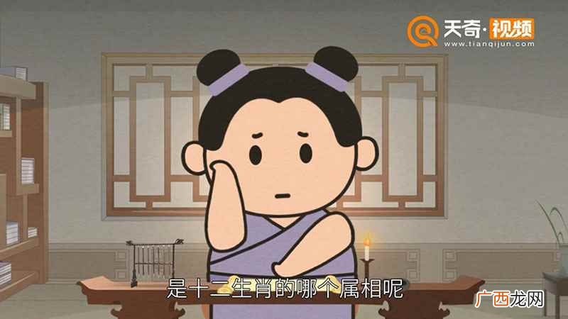 三头六臂打一生肖数字 三头六臂打一生肖
