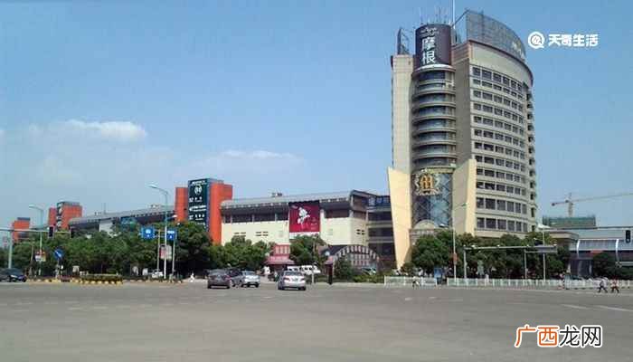 2013中国最富有10个县级市排名第一 义乌是市还是县