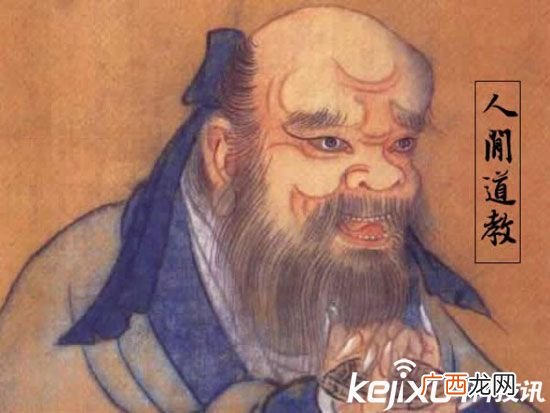 比鬼谷子还厉害一个人 鬼谷子的最后一个预言