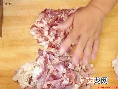 肚包肉的做法