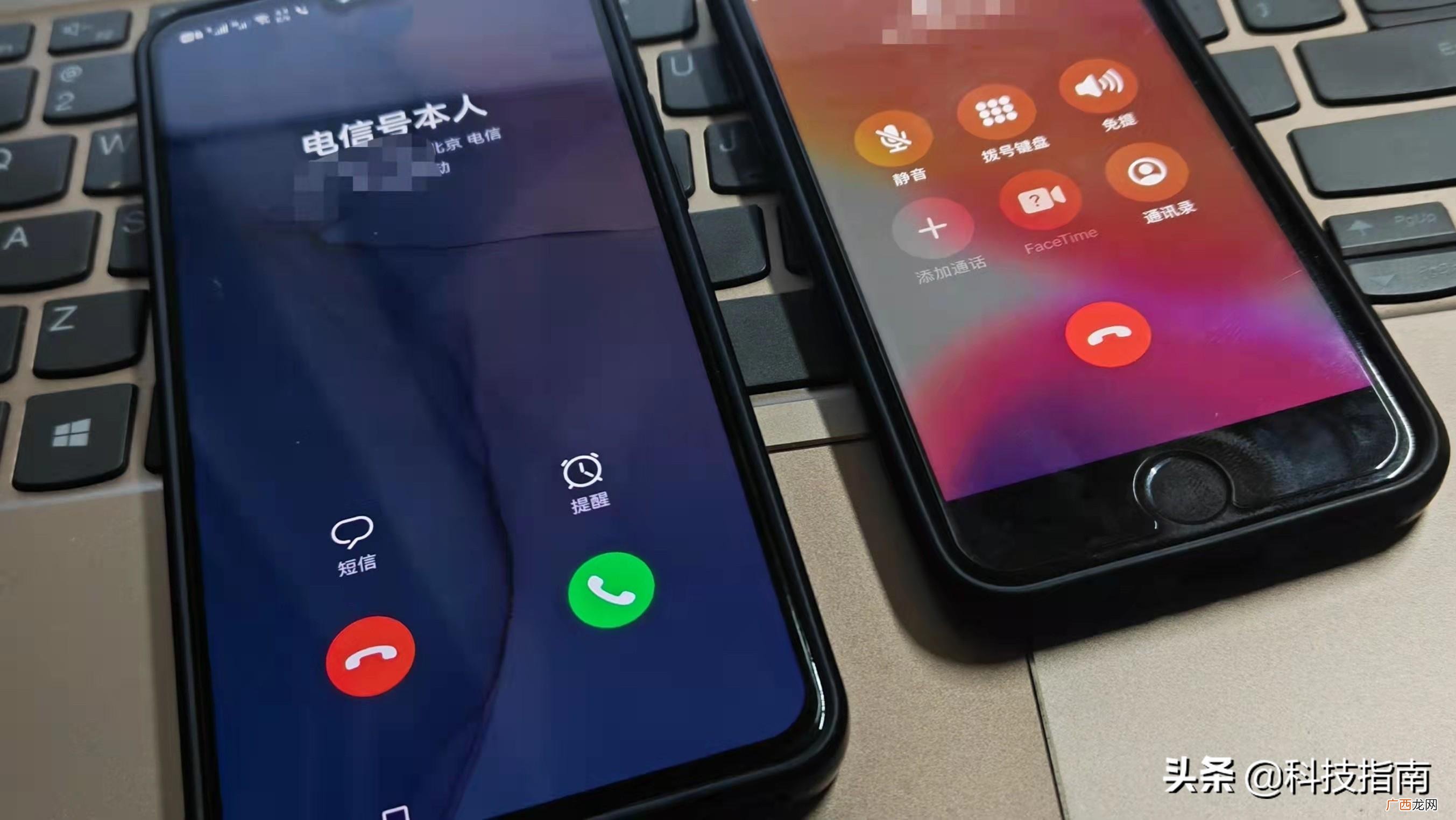 移动联通电信的语音提示稍有不同 电话被拉黑了会听到什么