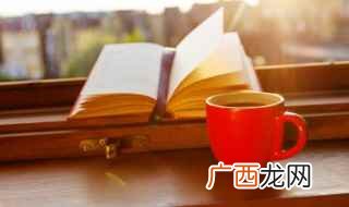献拼音:[xin]。 献怎么读