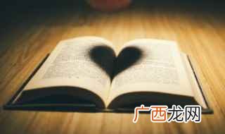 超甜的情话短句 超甜的情话