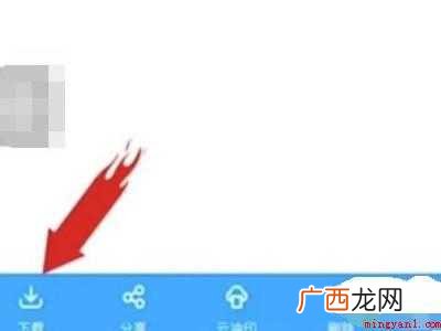 苹果相册导入安卓手机