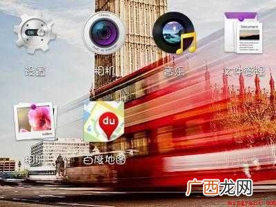 oppo手机屏幕锁屏在哪里设置