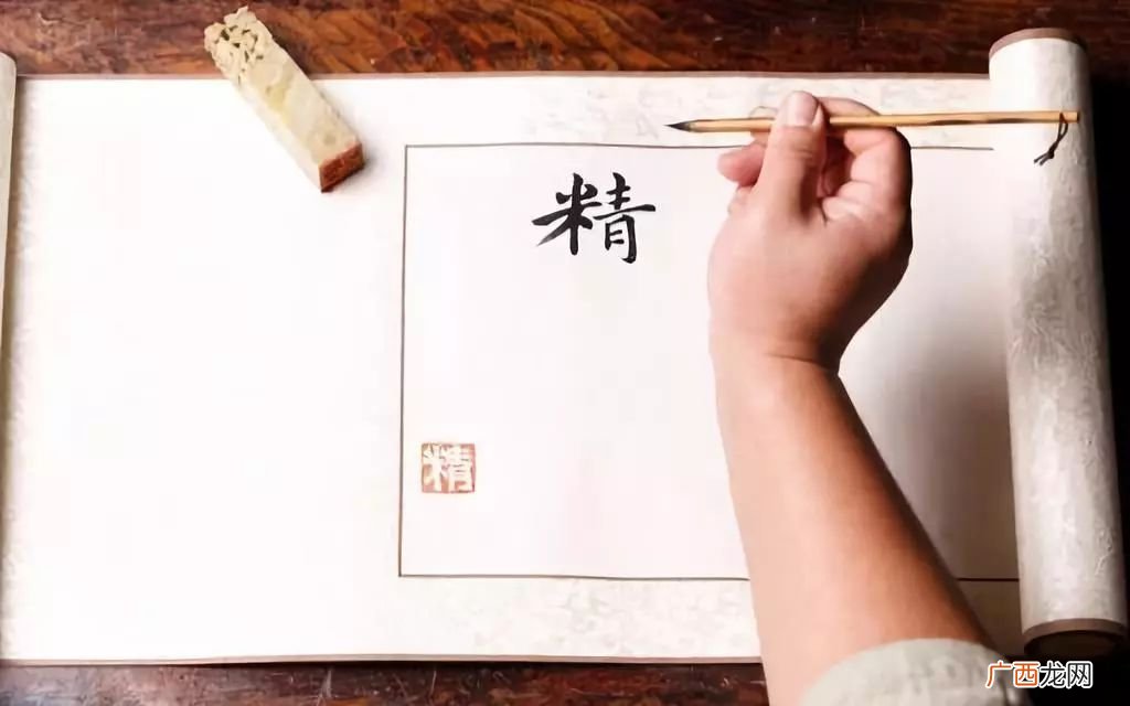 生宣熟宣和半生半熟宣纸什么区别 生宣纸和熟宣纸有什么区别