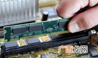 棒球术语 1tb内存是多大