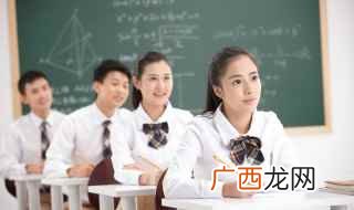 语文英语怎么说的 语文英语怎么说