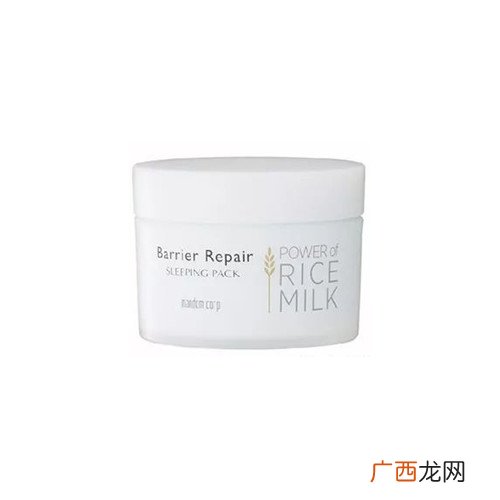 十大睡眠面膜排行榜最新 十大睡眠面膜排行榜