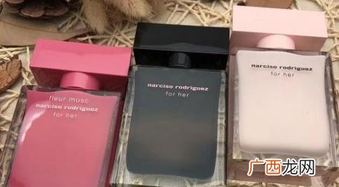 narciso rodriguez narciso rodriguez香水