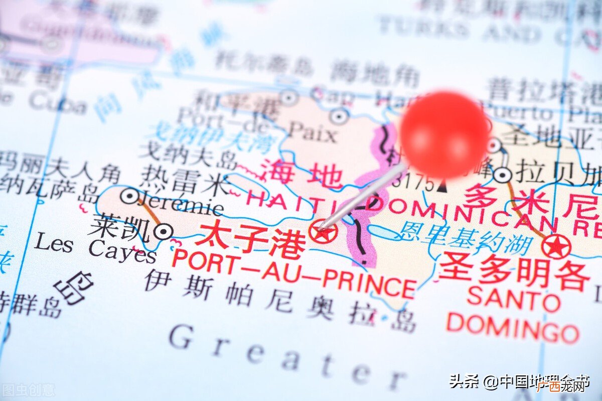 海地这个国家地理位置及人口概况 海地国家简介