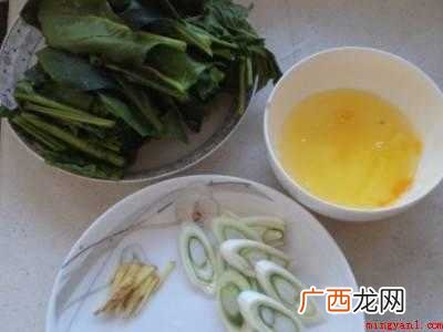蛋清怎么做好吃