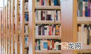 姥山风景区 姥山怎么读