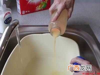 衣物护理剂怎么用