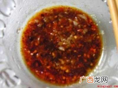 荆介菜怎么做好吃