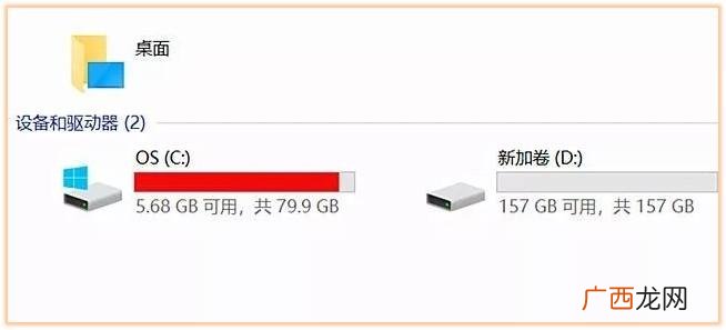 如何清干净电脑垃圾软件 如何清理电脑垃圾让电脑流畅