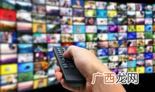 小米电视/盒子主页中的“应用商店“游戏中心”进行下载安装 小米电视盒子怎么下载软件