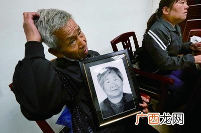 去世之人的相片能不能留 已故老人照片能长期放家中吗