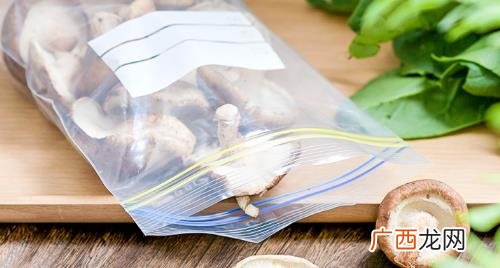 食品包装袋加热会不会有毒 食品包装袋加热有毒吗