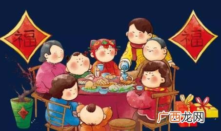2022年除夕时是数九的几九天 今年除夕几九第几天2022
